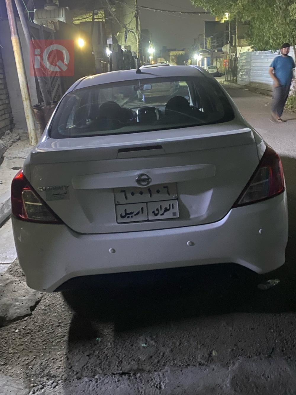 نیسان سەنی